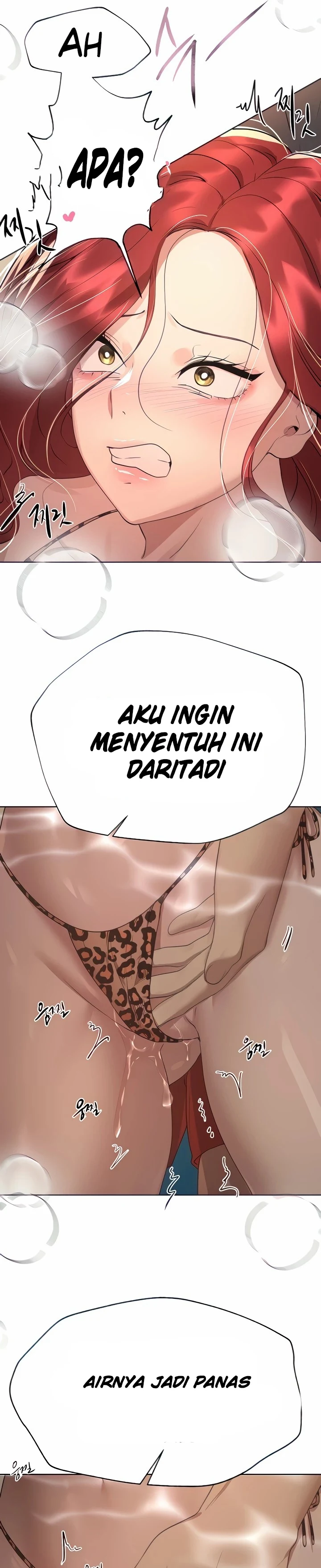 My Sister’s Friends Chapter 60