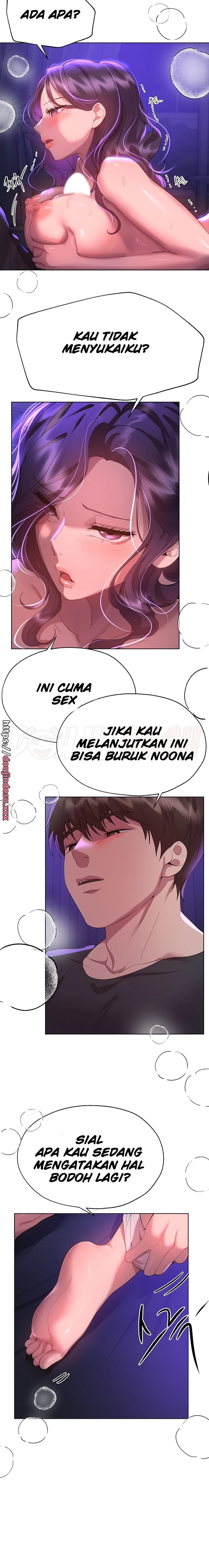 My Sister’s Friends Chapter 62