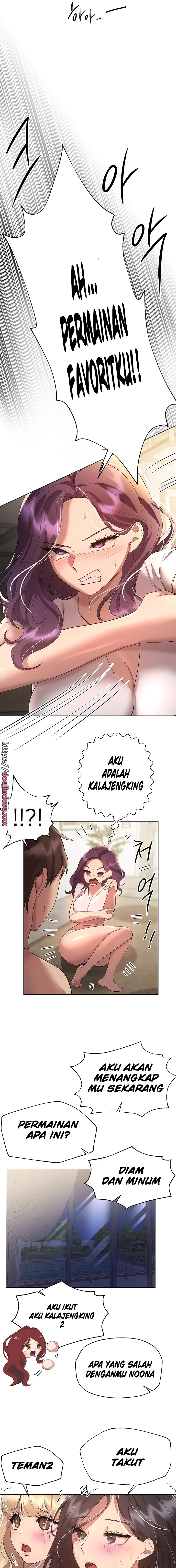 My Sister’s Friends Chapter 62