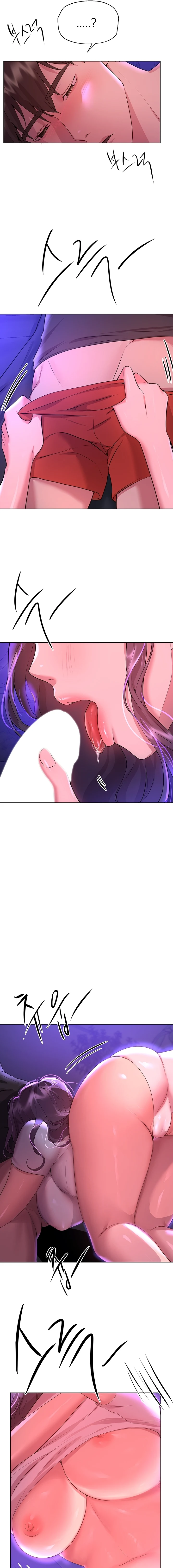 My Sister’s Friends Chapter 62