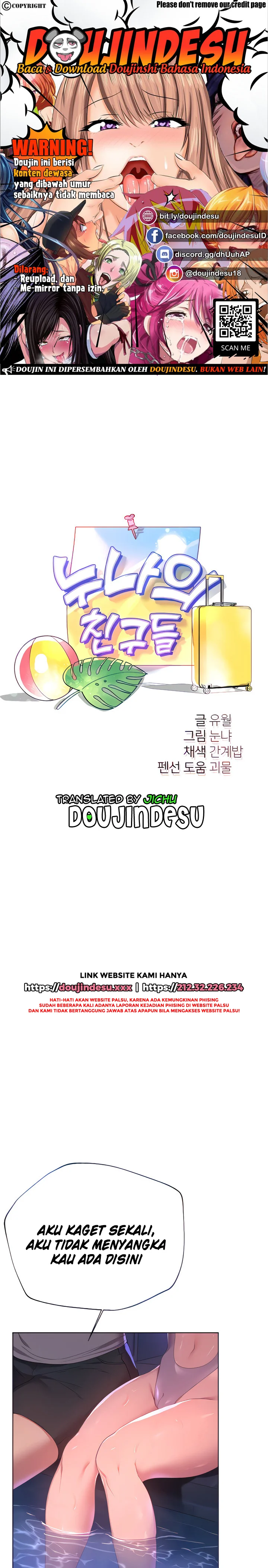 My Sister’s Friends Chapter 64
