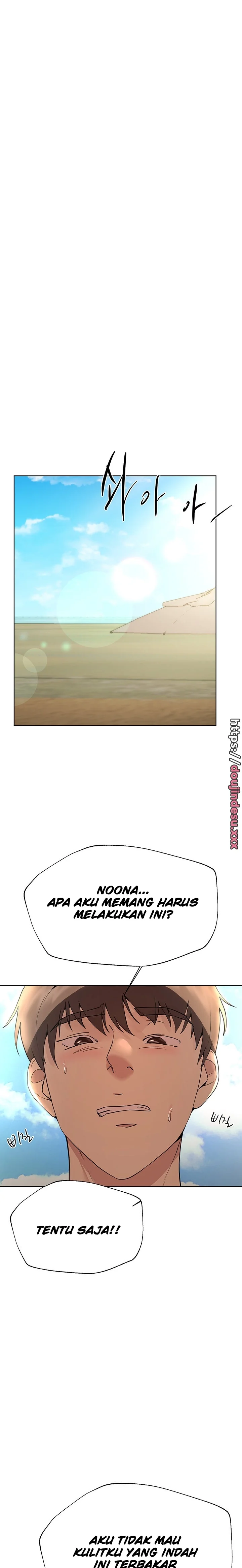 My Sister’s Friends Chapter 64