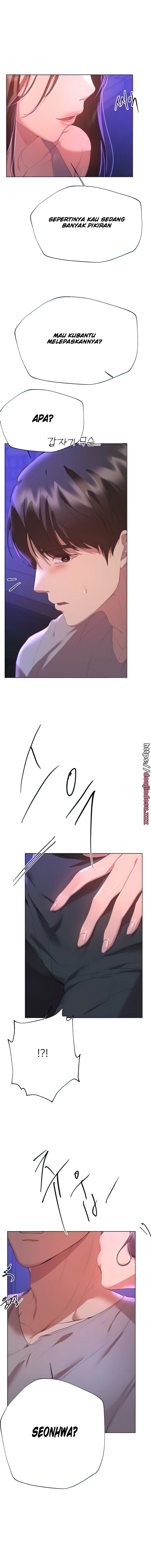 My Sister’s Friends Chapter 64