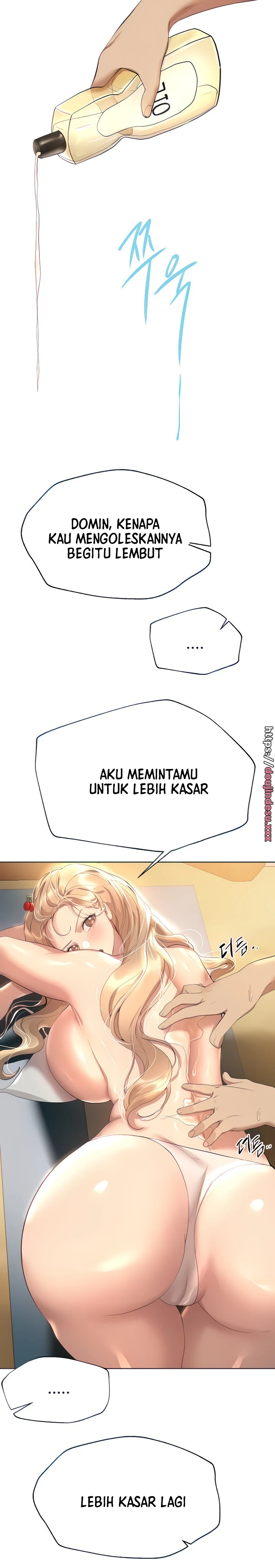 My Sister’s Friends Chapter 65