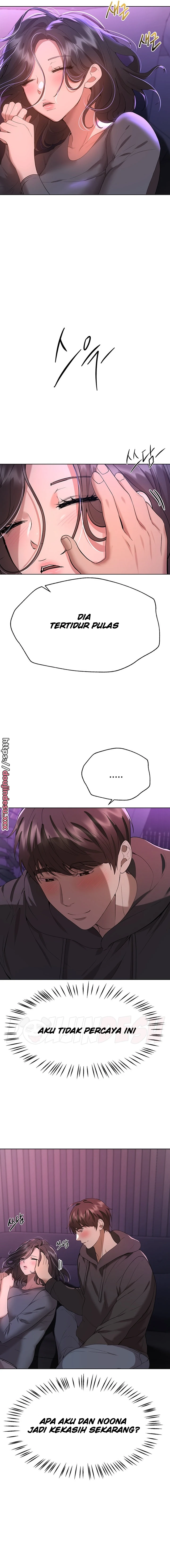 My Sister’s Friends Chapter 67