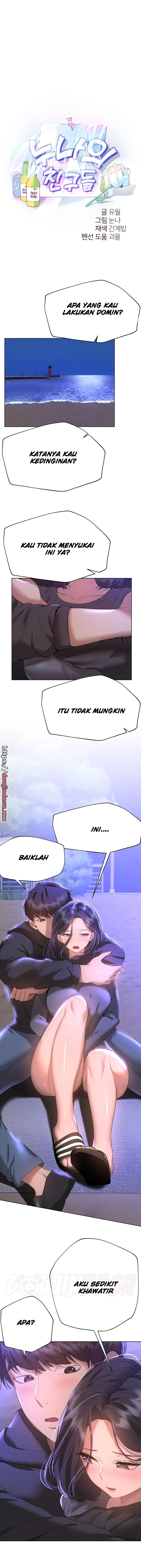 My Sister’s Friends Chapter 67