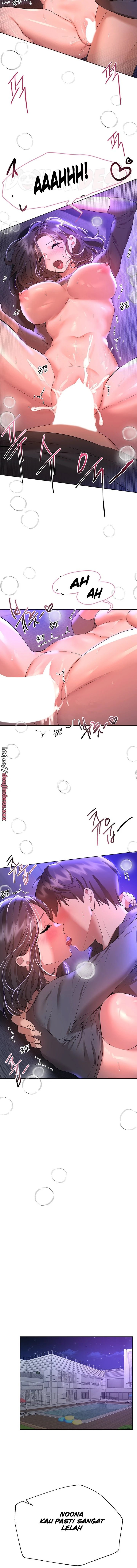 My Sister’s Friends Chapter 67