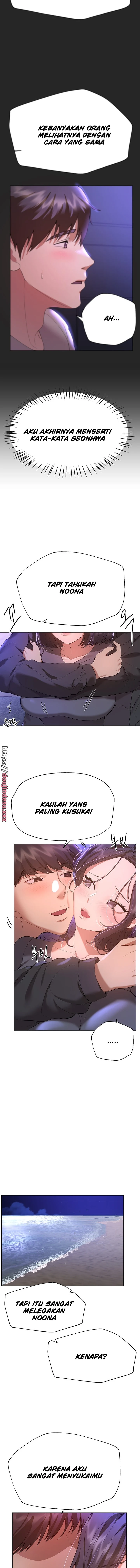 My Sister’s Friends Chapter 67