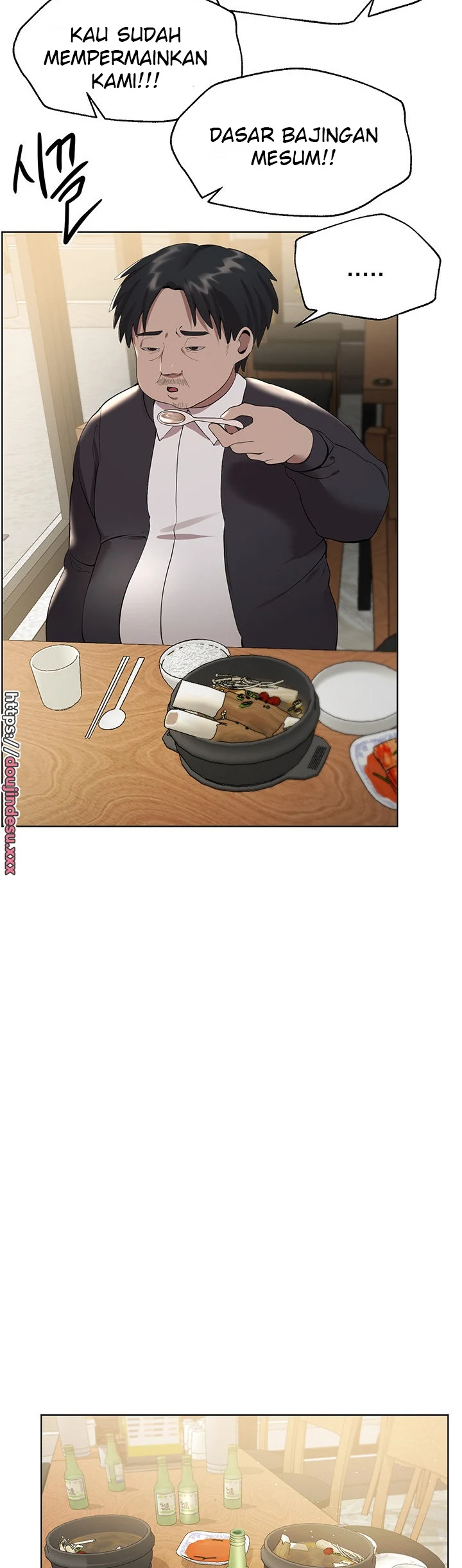 My Sister’s Friends Chapter 69