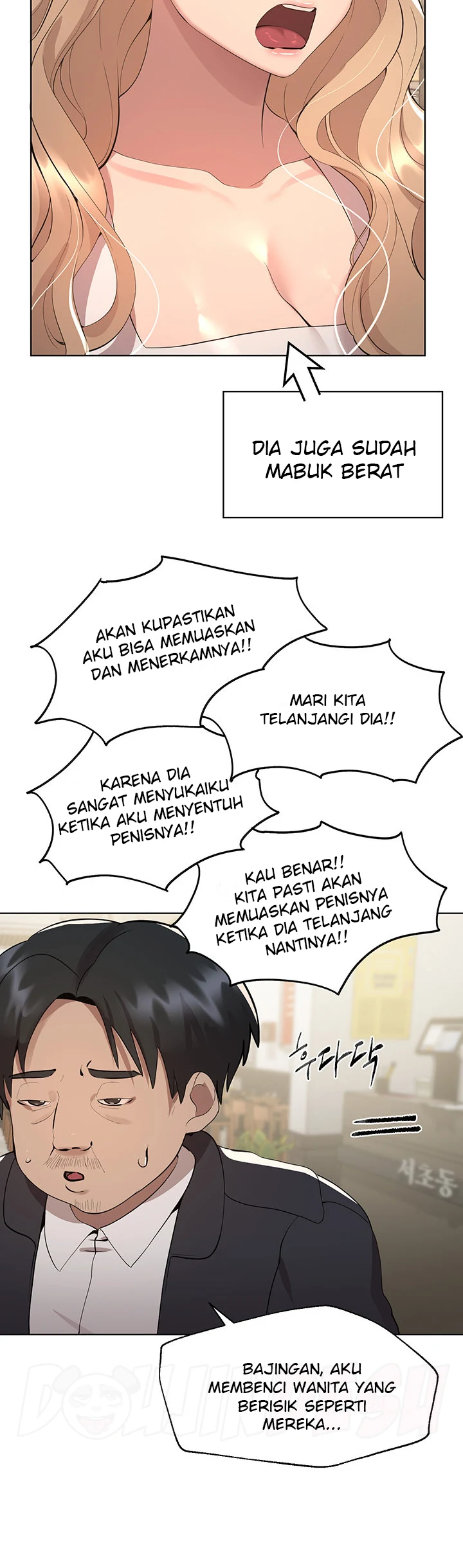 My Sister’s Friends Chapter 69
