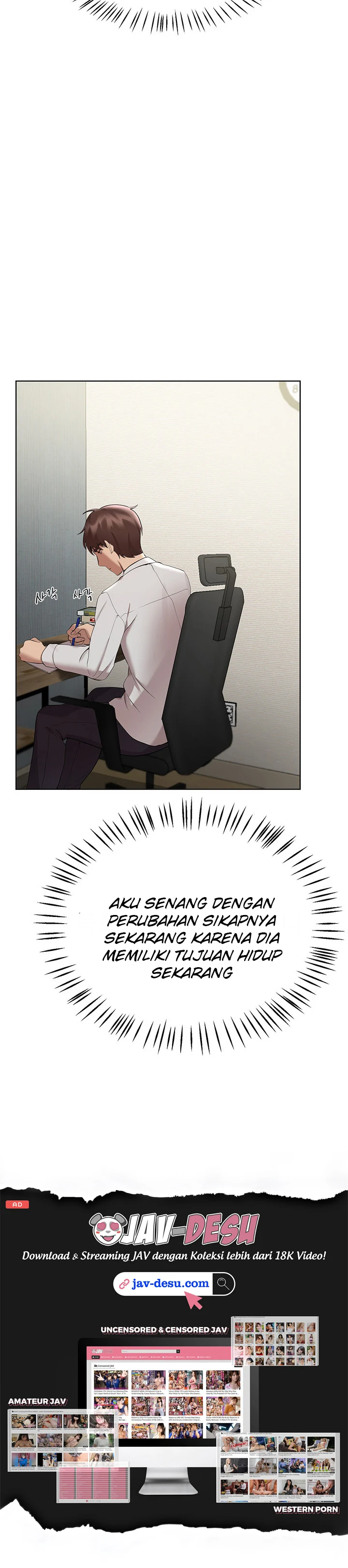 My Sister’s Friends Chapter 69