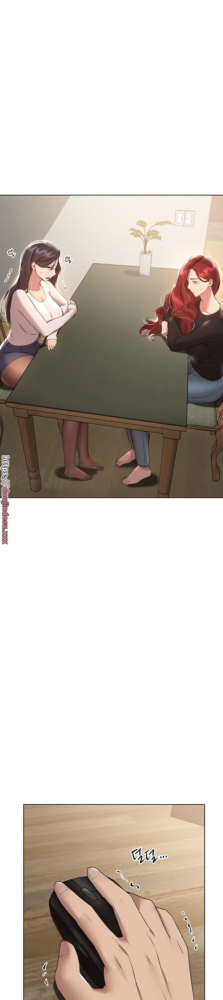 My Sister’s Friends Chapter 69