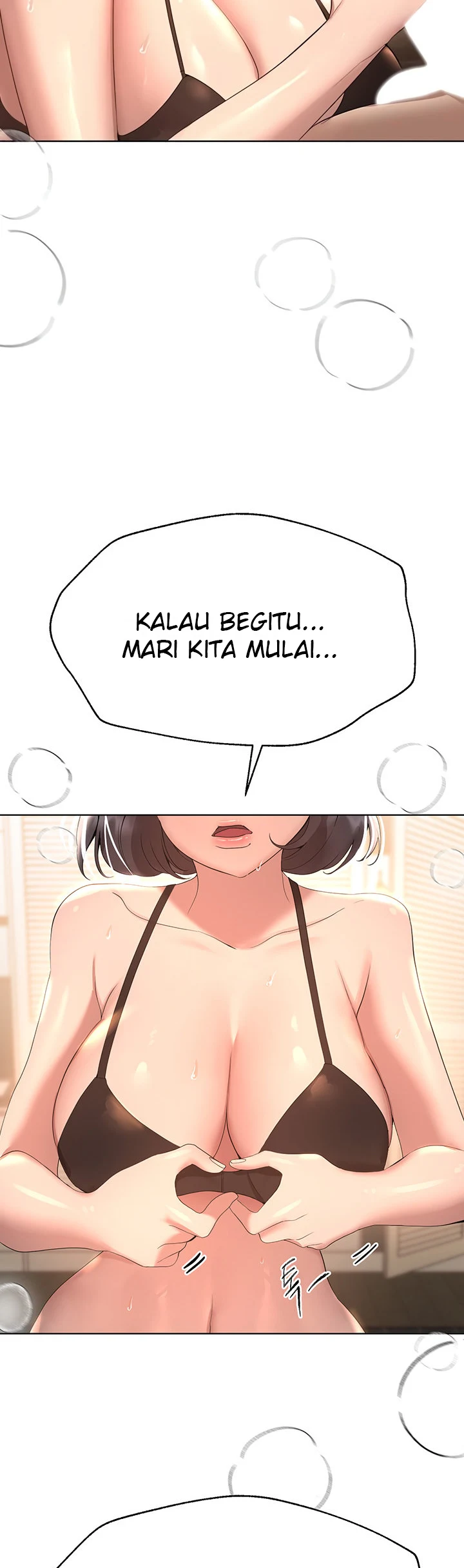 My Sister’s Friends Chapter 69