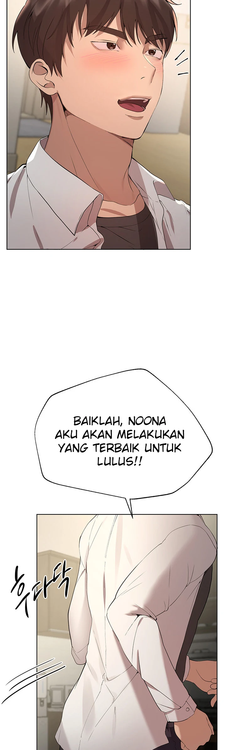 My Sister’s Friends Chapter 69