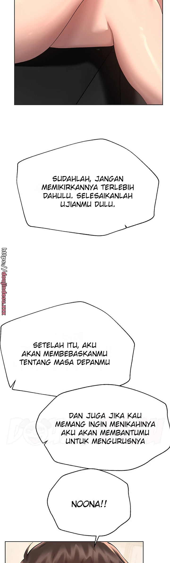 My Sister’s Friends Chapter 69