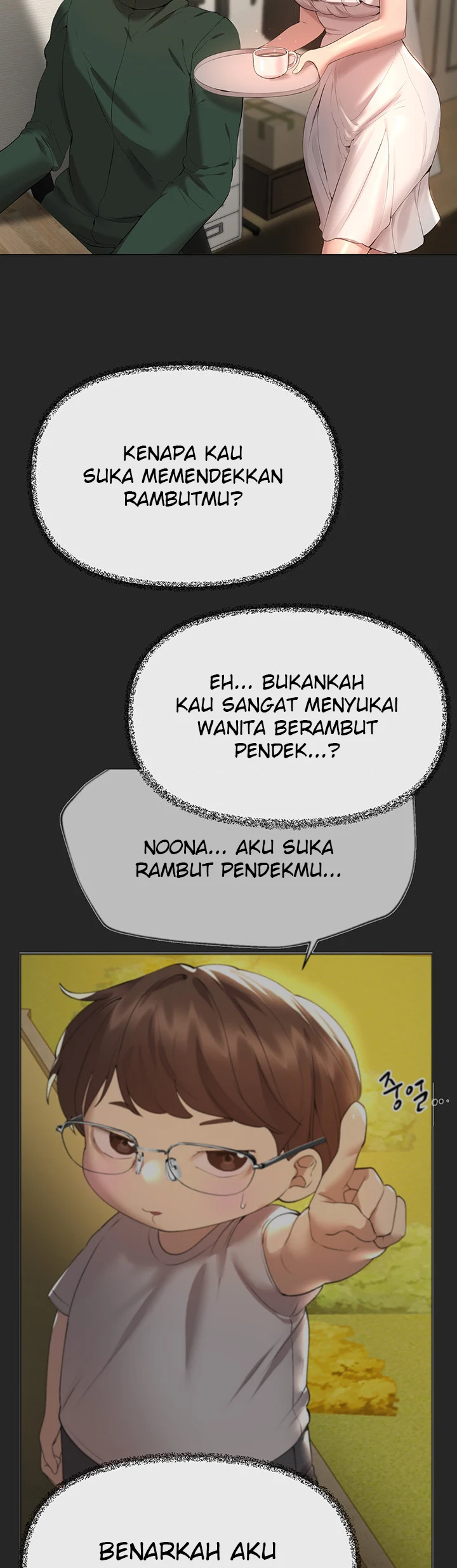 My Sister’s Friends Chapter 69