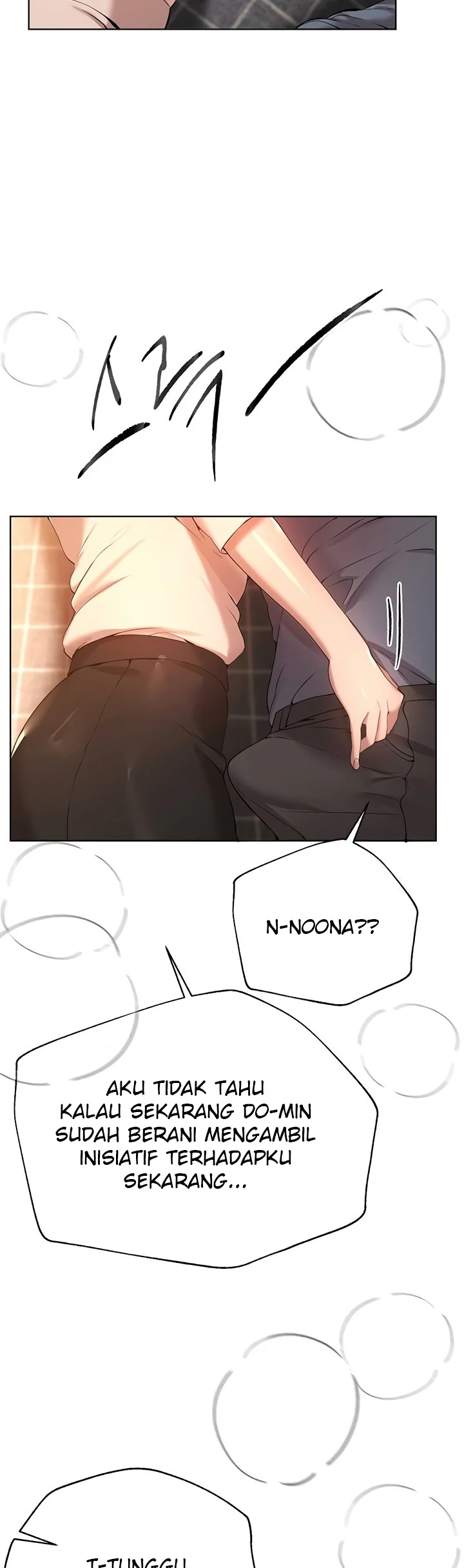 My Sister’s Friends Chapter 69