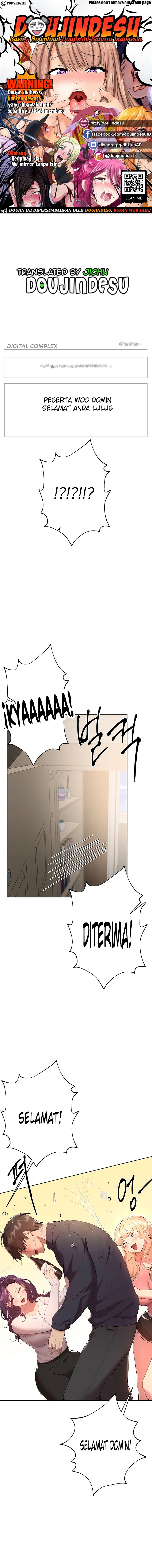 My Sister’s Friends Chapter 70
