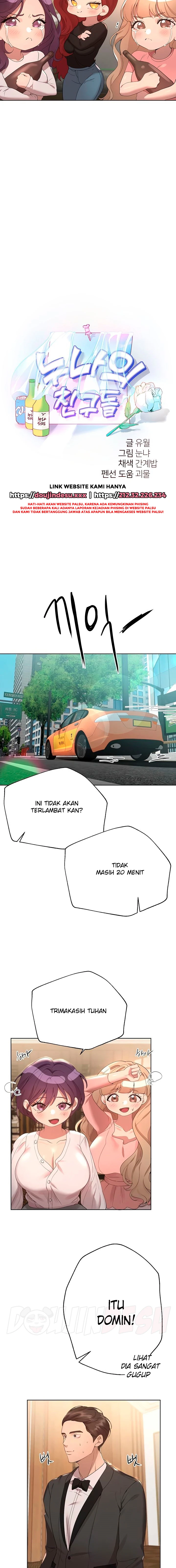 My Sister’s Friends Chapter 70