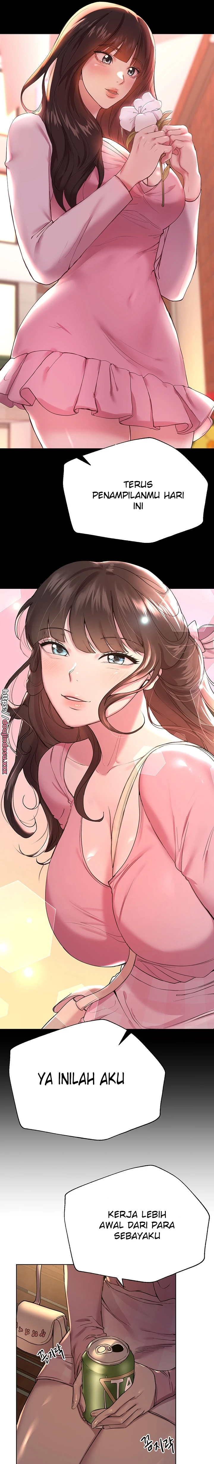 My Sister’s Friends Chapter 71