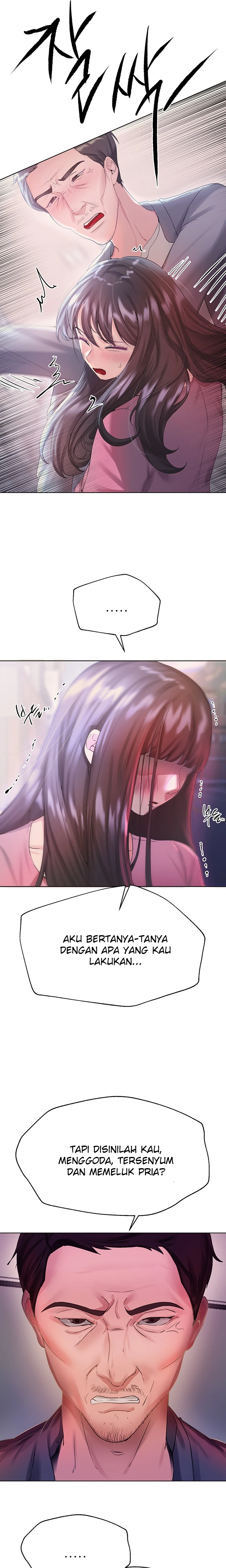 My Sister’s Friends Chapter 71