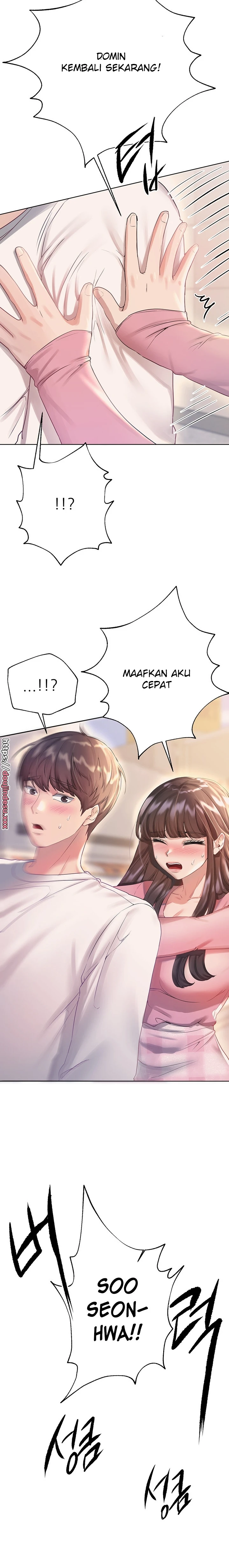 My Sister’s Friends Chapter 71
