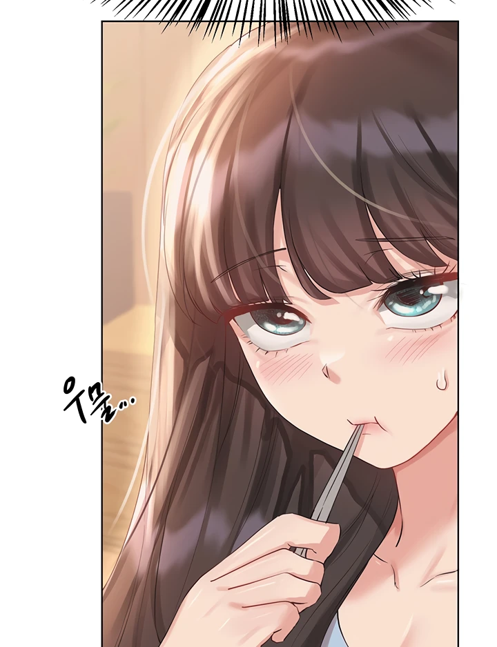 My Sister’s Friends Chapter 72