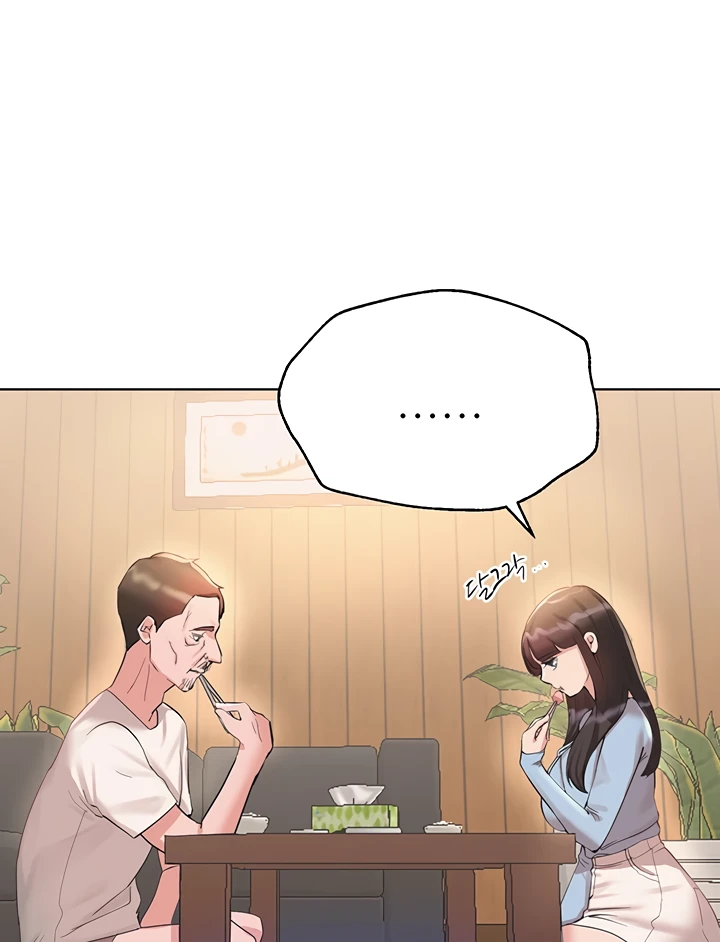 My Sister’s Friends Chapter 72