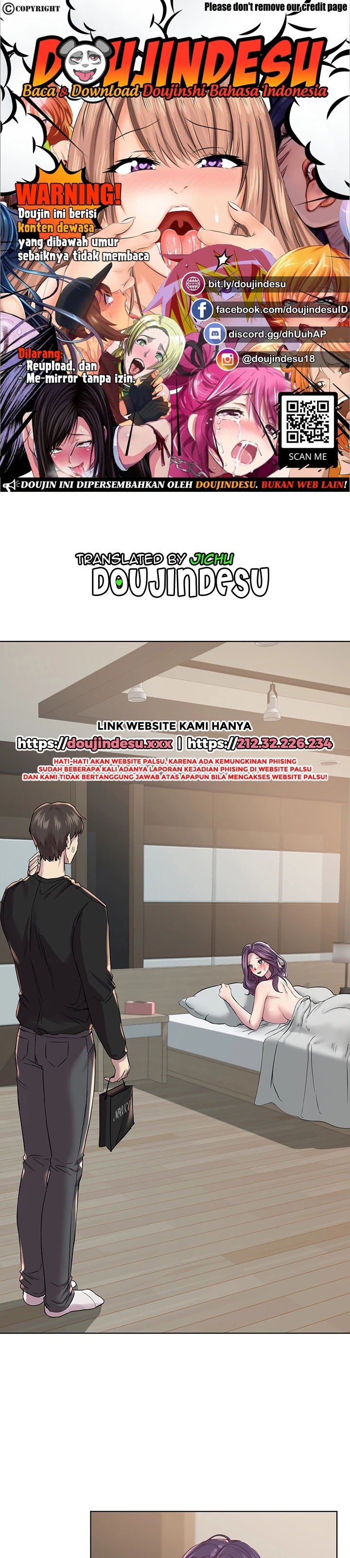 My Sister’s Friends Chapter 73