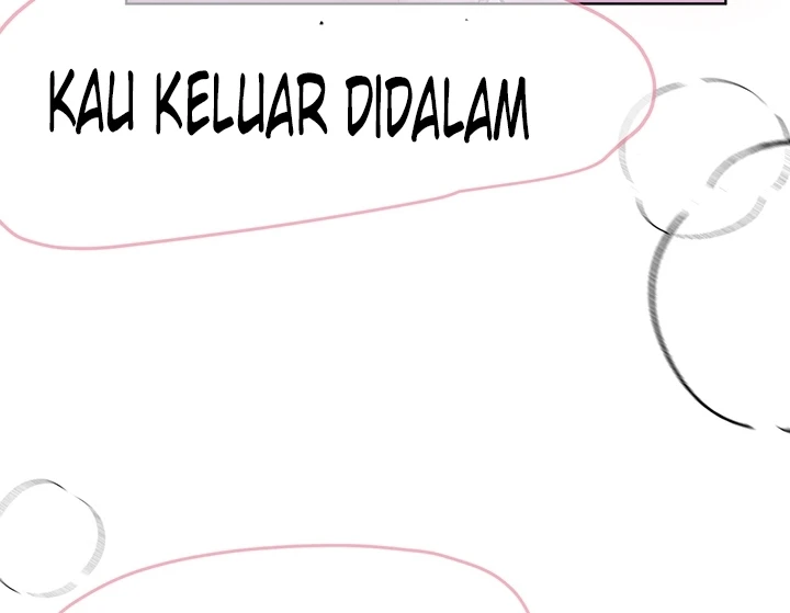 My Sister’s Friends Chapter 73