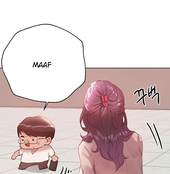 My Sister’s Friends Chapter 73