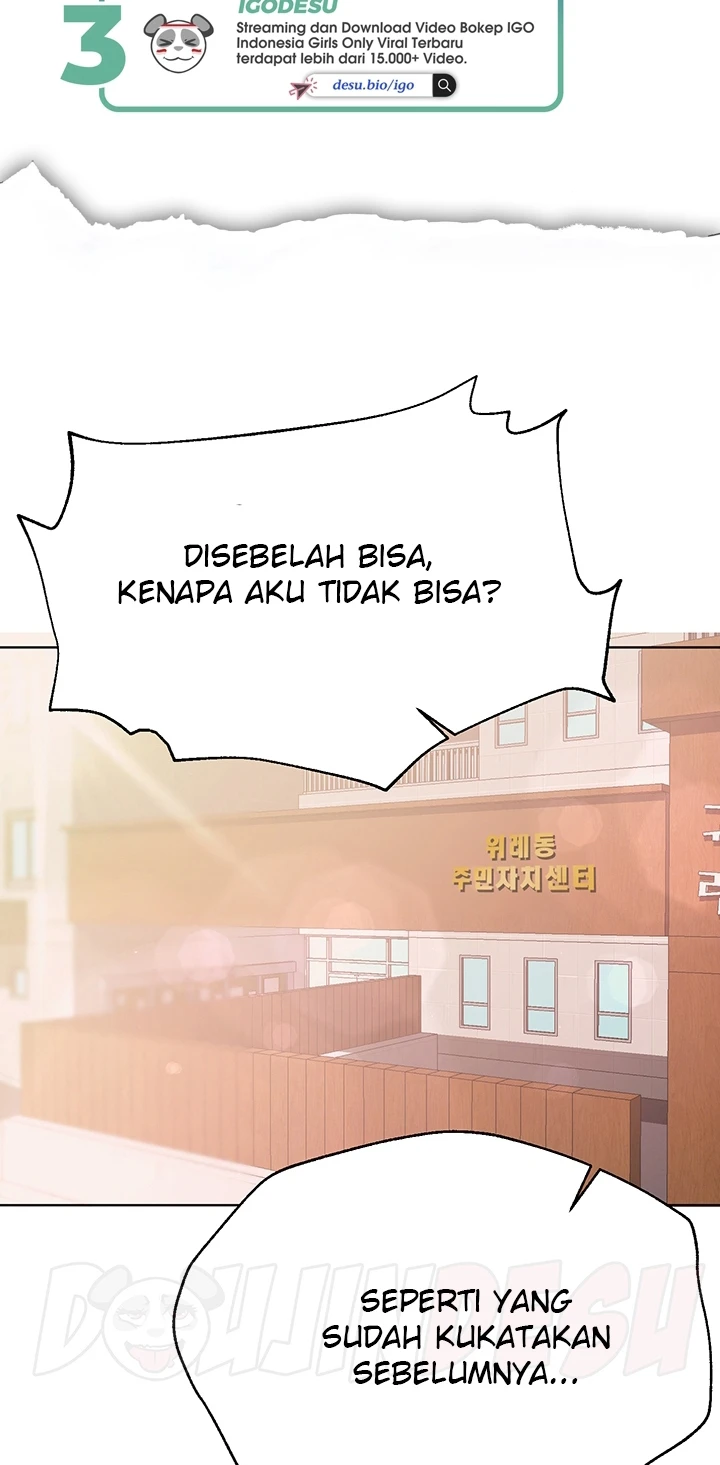 My Sister’s Friends Chapter 73