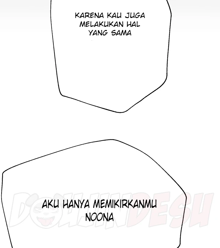 My Sister’s Friends Chapter 73
