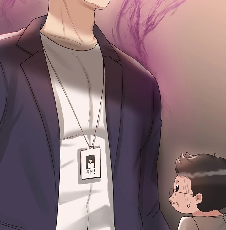 My Sister’s Friends Chapter 73