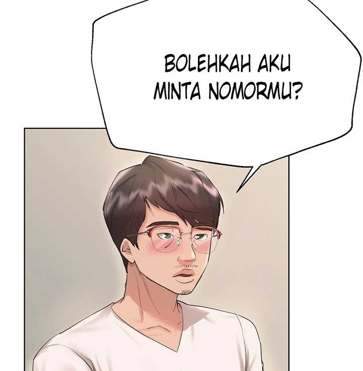 My Sister’s Friends Chapter 73