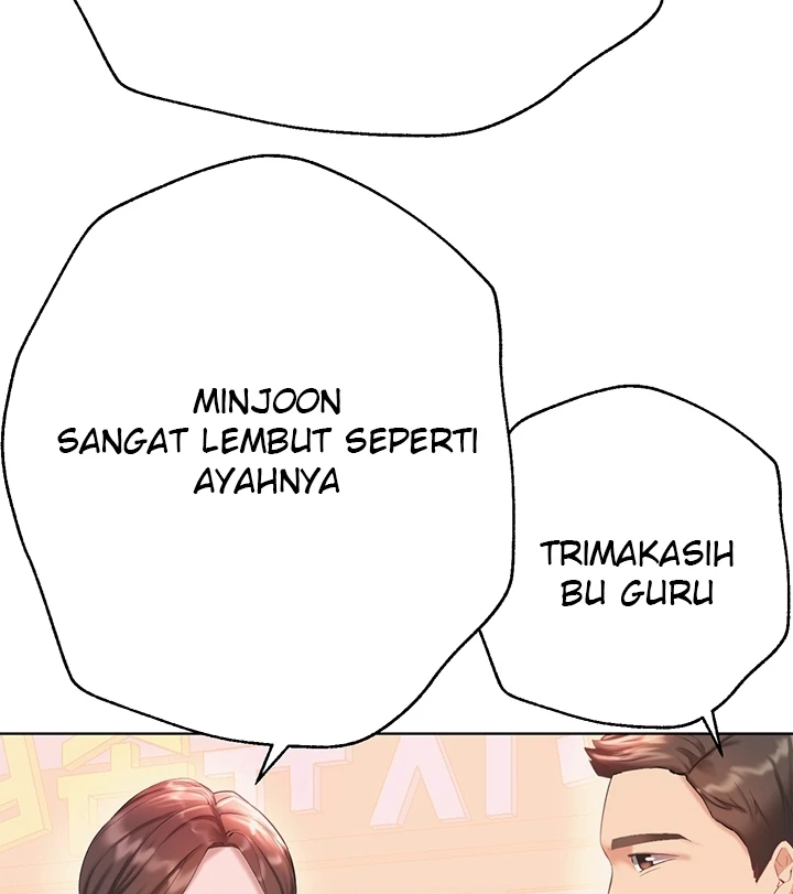 My Sister’s Friends Chapter 73