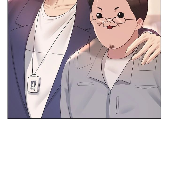 My Sister’s Friends Chapter 73