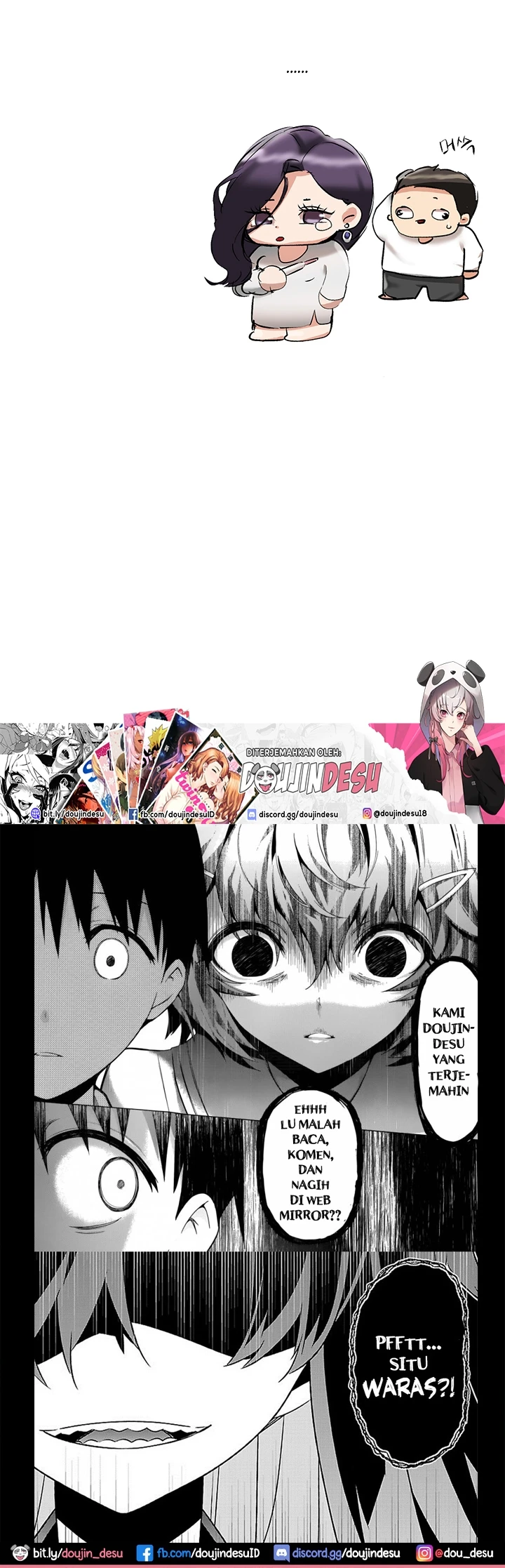 My Sister’s Friends Chapter 73