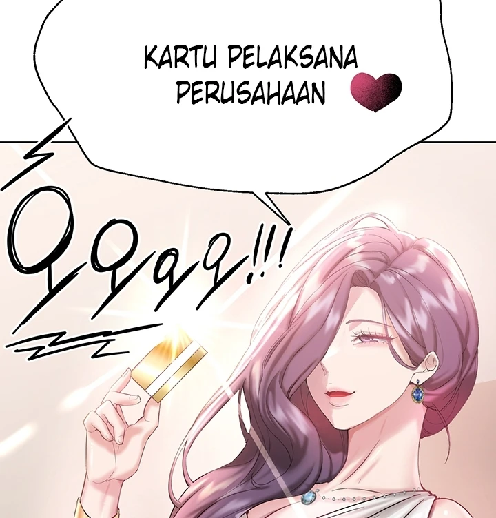 My Sister’s Friends Chapter 73
