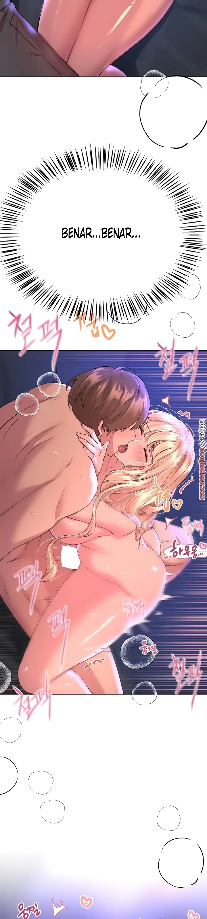 My Sister’s Friends Chapter 74