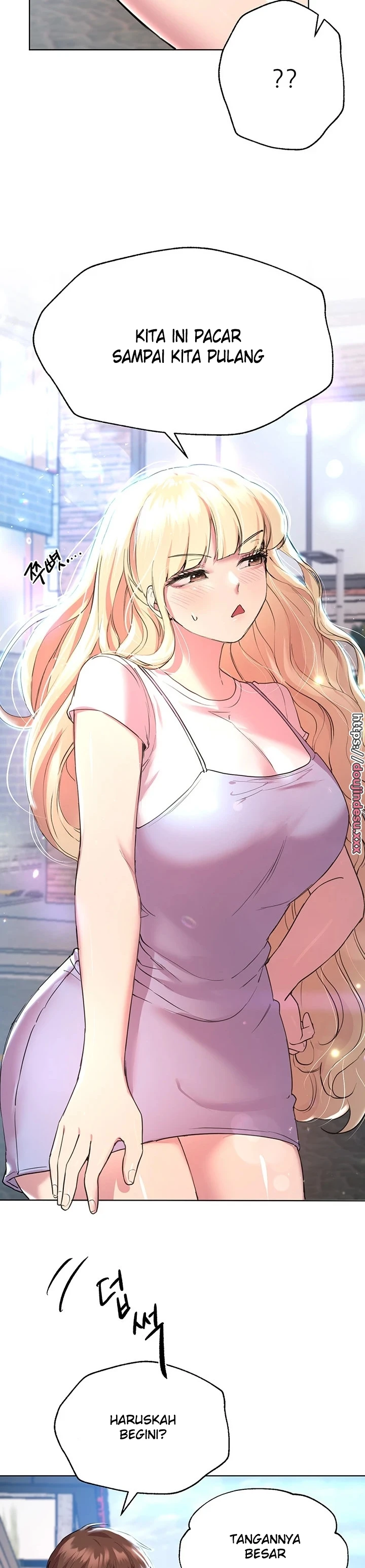 My Sister’s Friends Chapter 74