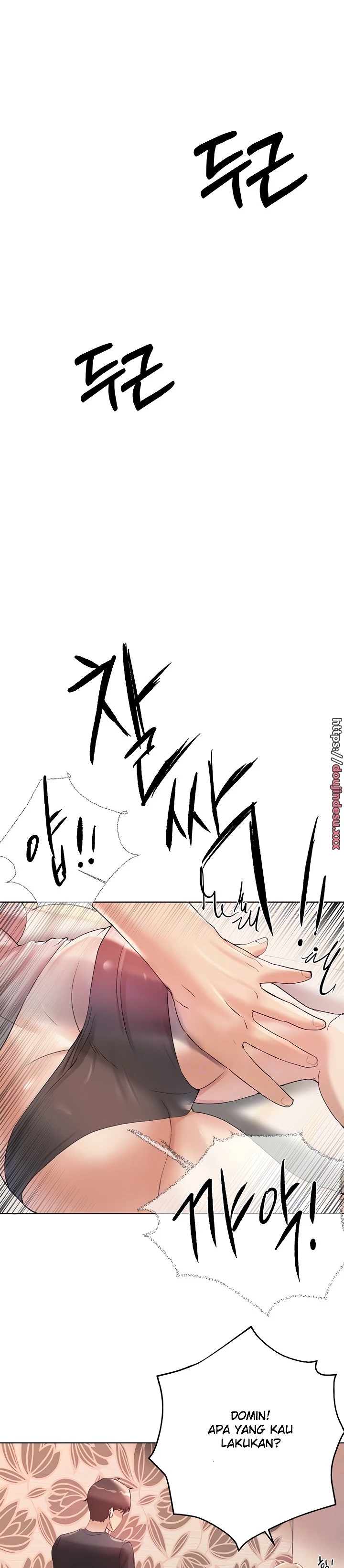 My Sister’s Friends Chapter 74