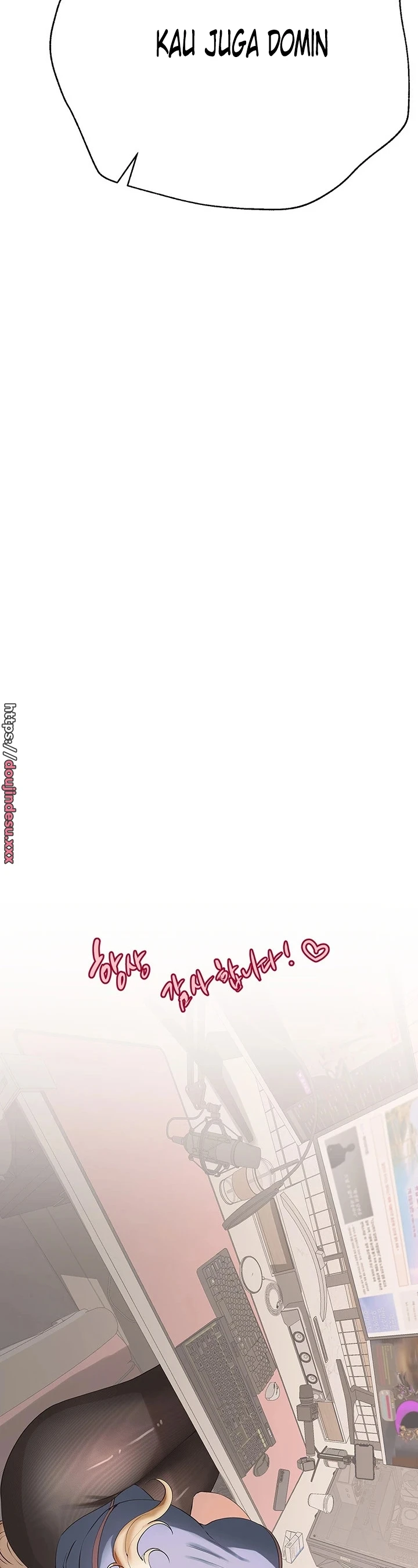 My Sister’s Friends Chapter 74
