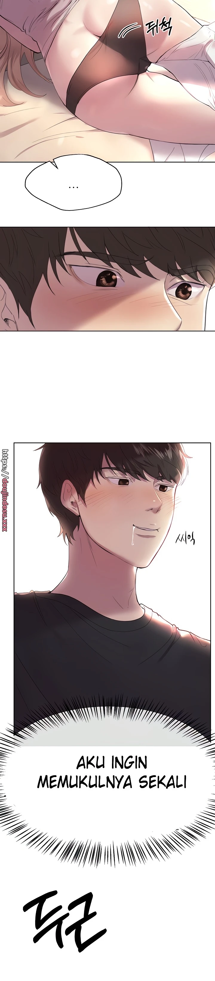 My Sister’s Friends Chapter 74
