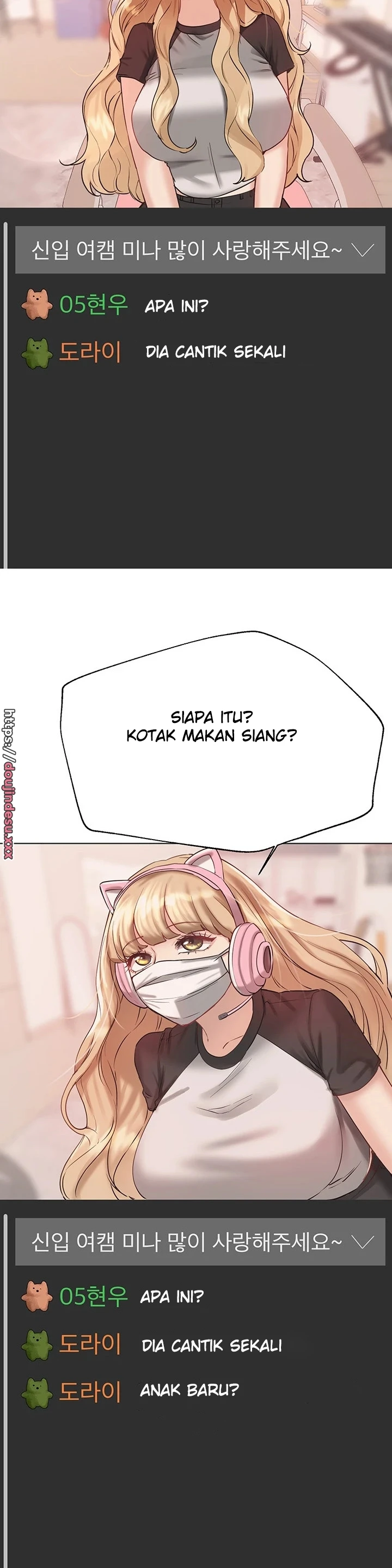 My Sister’s Friends Chapter 74
