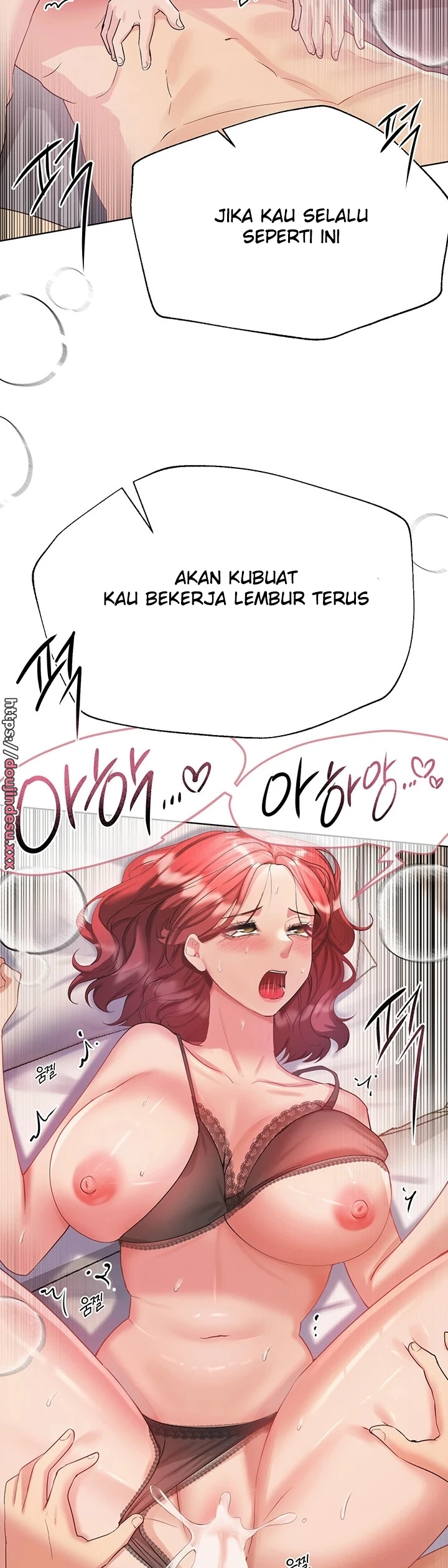 My Sister’s Friends Chapter 75