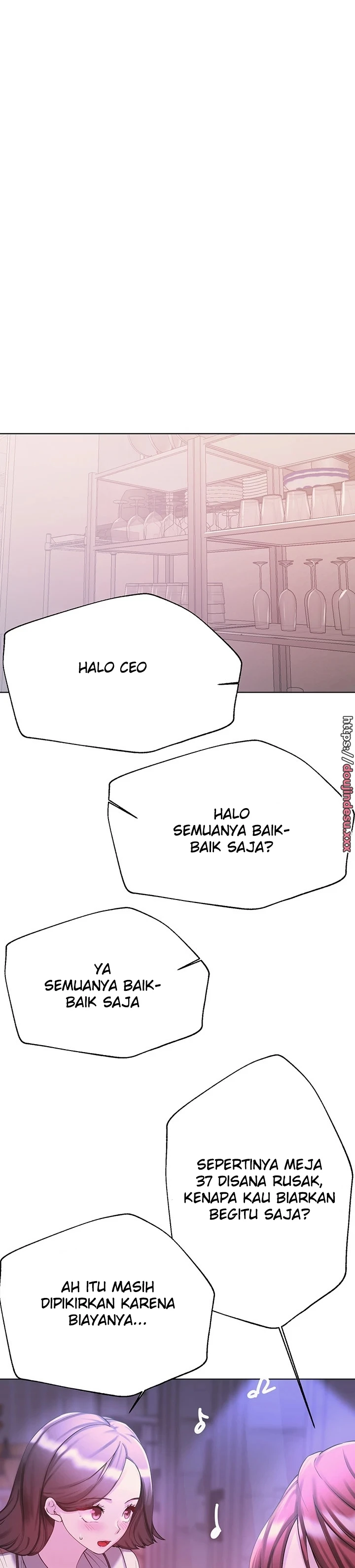 My Sister’s Friends Chapter 75