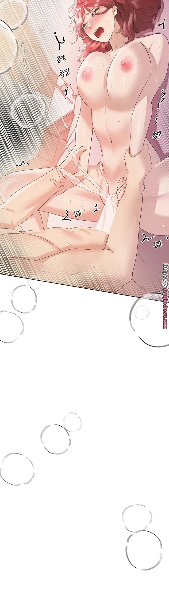 My Sister’s Friends Chapter 75