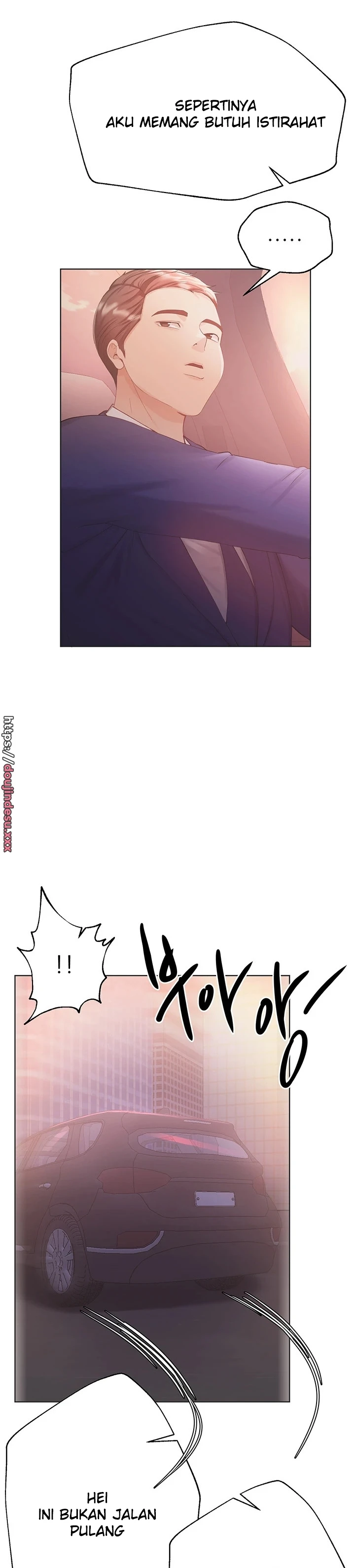 My Sister’s Friends Chapter 75