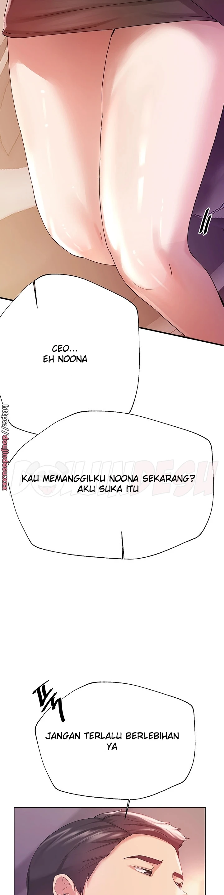 My Sister’s Friends Chapter 75